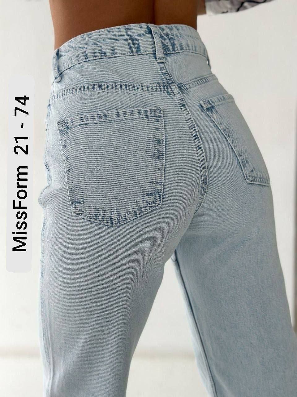джинсы прямого кроя,джинсы палаццо,джинсы женские модные,джинсы женские,брюки джинсы
