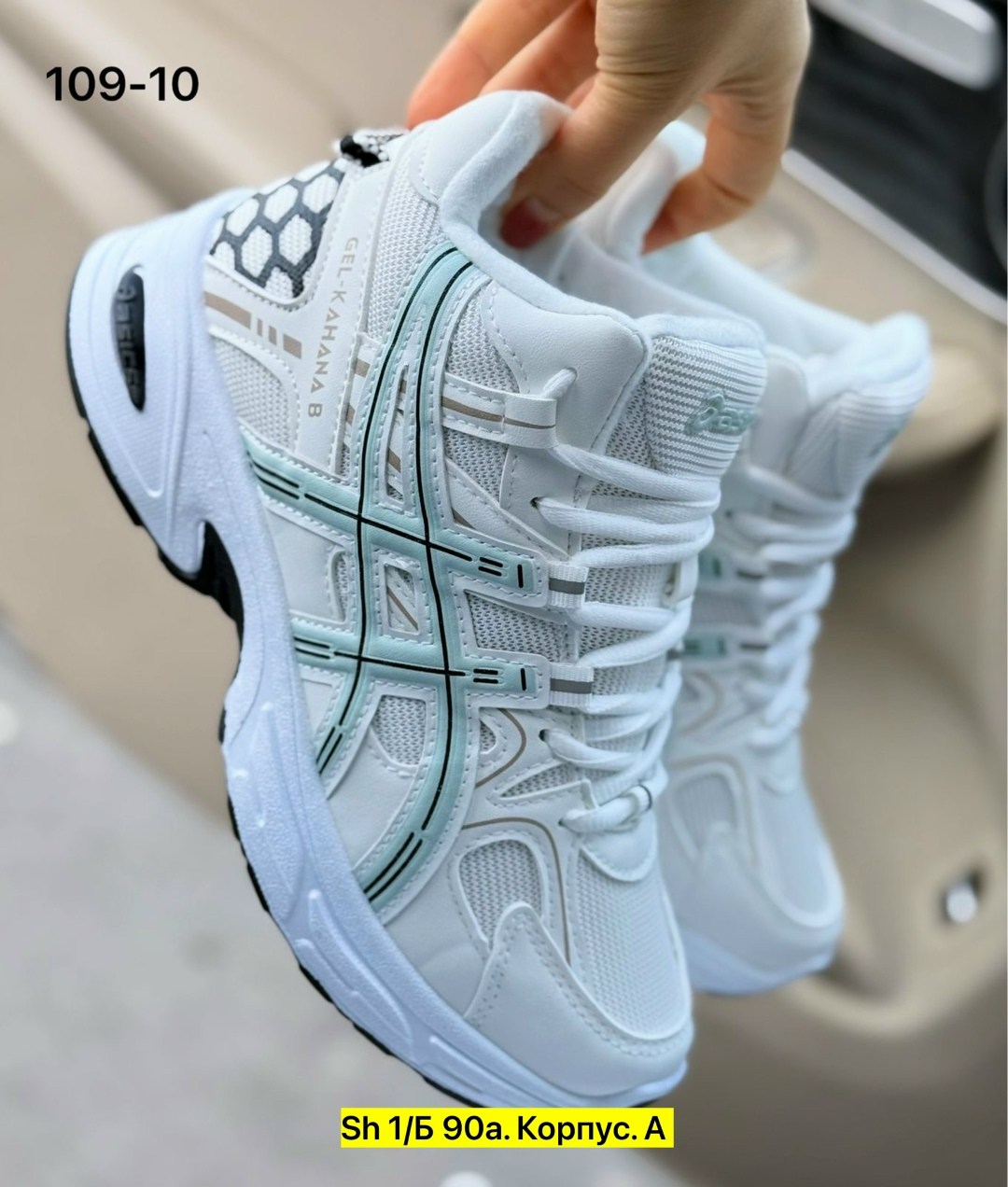 кроссовки asics женские,asics кроссовки,женские кроссовки,кроссовки эко,кроссовки