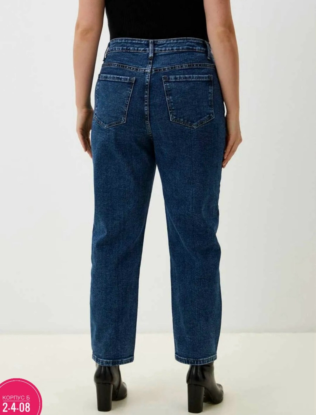 женские джинсы,прямые джинсы,джинсы мом,широкие джинсы,брюки джинсовые