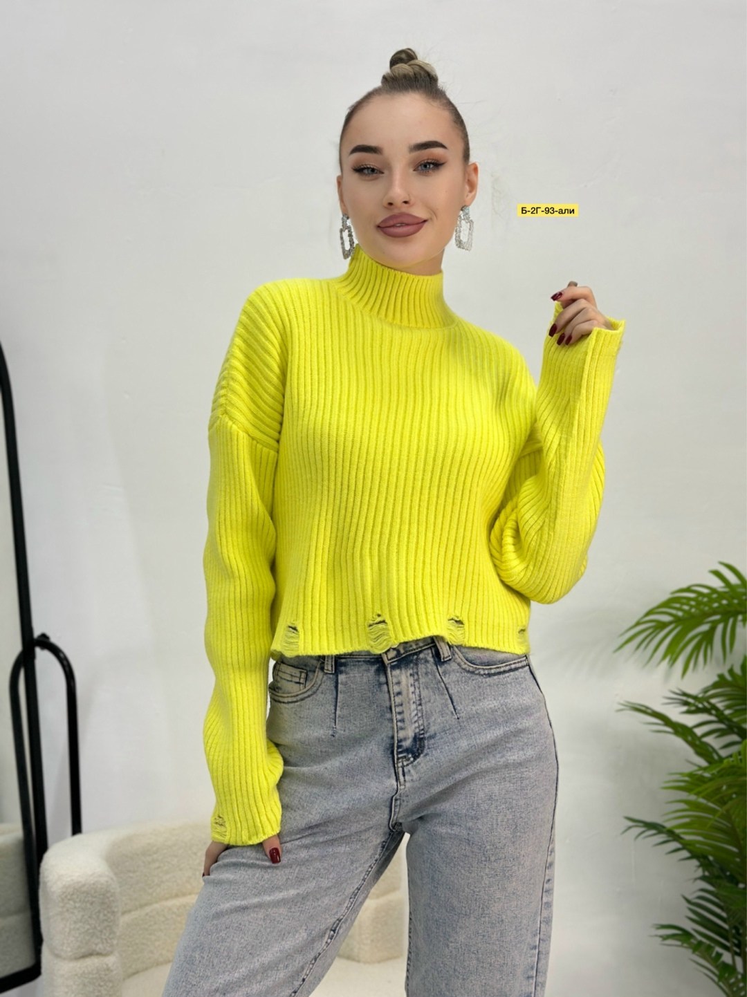 свитера женские,кофта теплая,женская кофта,кофта свитер,женские вязаные свитера