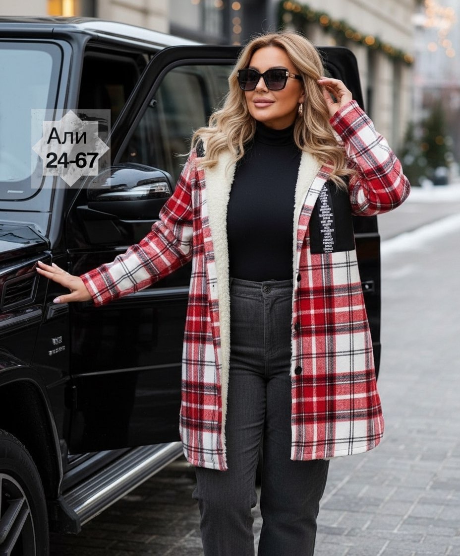 рубашка теплая в клетку удлиненная,рубашка оверсайз теплая в клетку,рубашка женская,рубашка женская в клетку оверсайз,рубашка женская теплая в клетку
