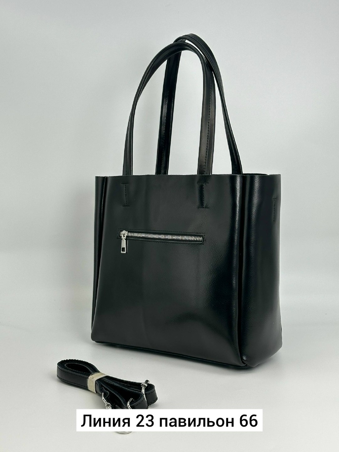 сумка шоппер женская кожаная,сумка женская шоппер из натуральной кожи,сумка,женская сумка шоппер,женская кожаная сумка