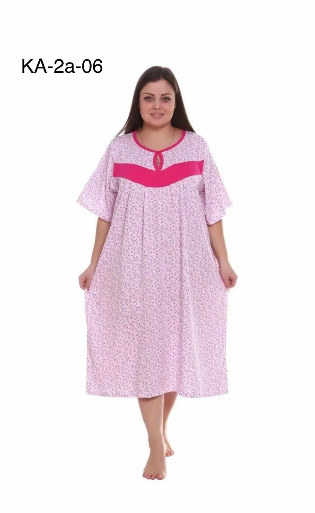 ночная сорочка большие размеры,ночная сорочка трикотажная больших размеров,женские сорочки больших размеров,сорочка женская,ночная сорочка больших размеров трикотаж