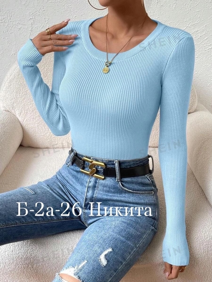 кофта женская,трикотажный свитер,модные свитера,свитер кофта,женский трикотажный свитер