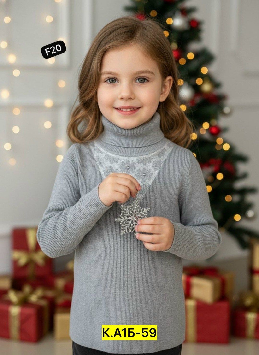 джемпер для девочек,вязаные платья,свитер для девочек,трикотажное платье для девочек,платье свитер вязаное