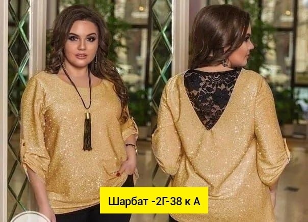 платье женские,нарядное платье,платье,комбинированное платье, платье