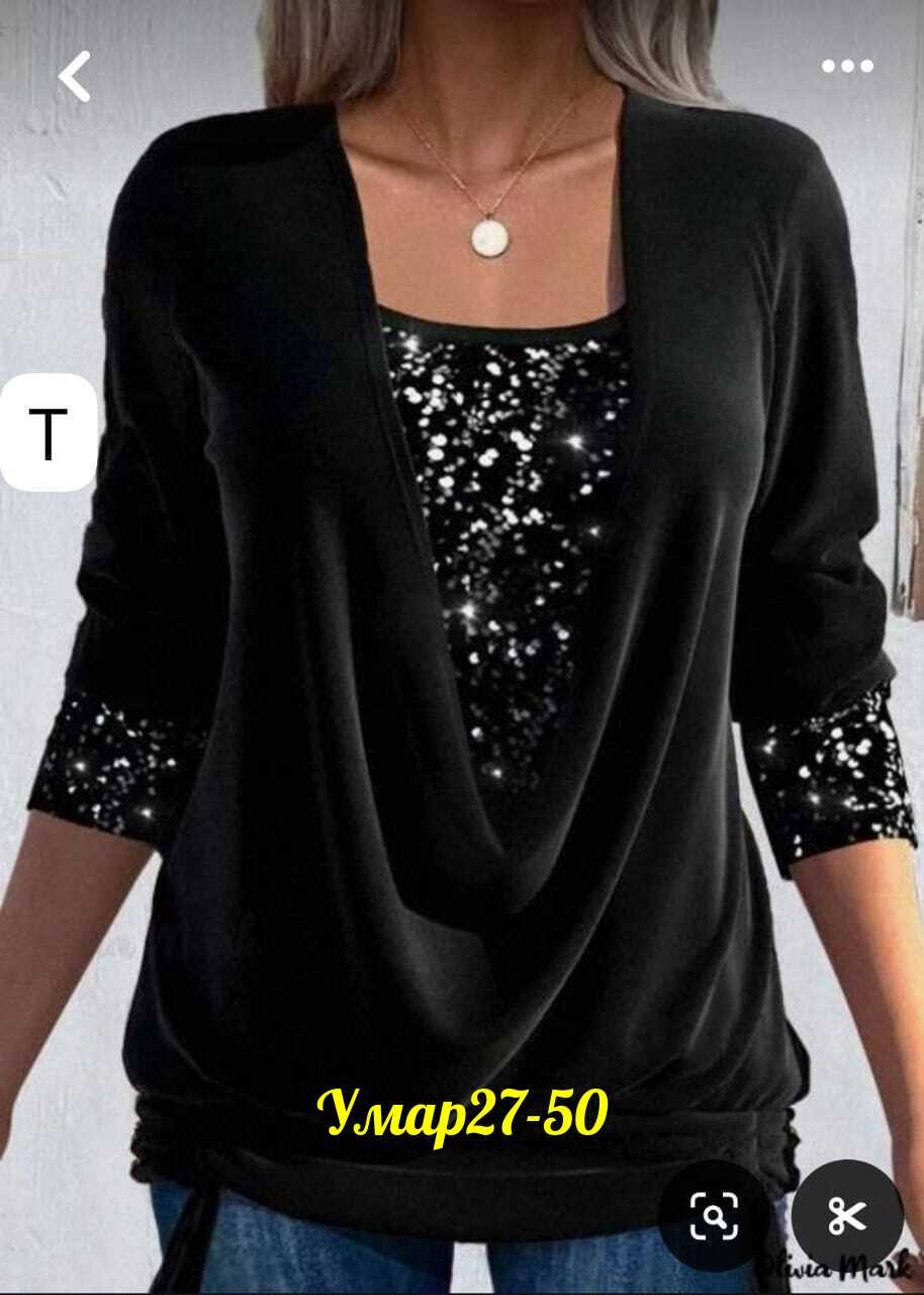 блузка с пайетками,женская кофта,блузка женская праздничная,блузка элегантная,блузка с круглым вырезом