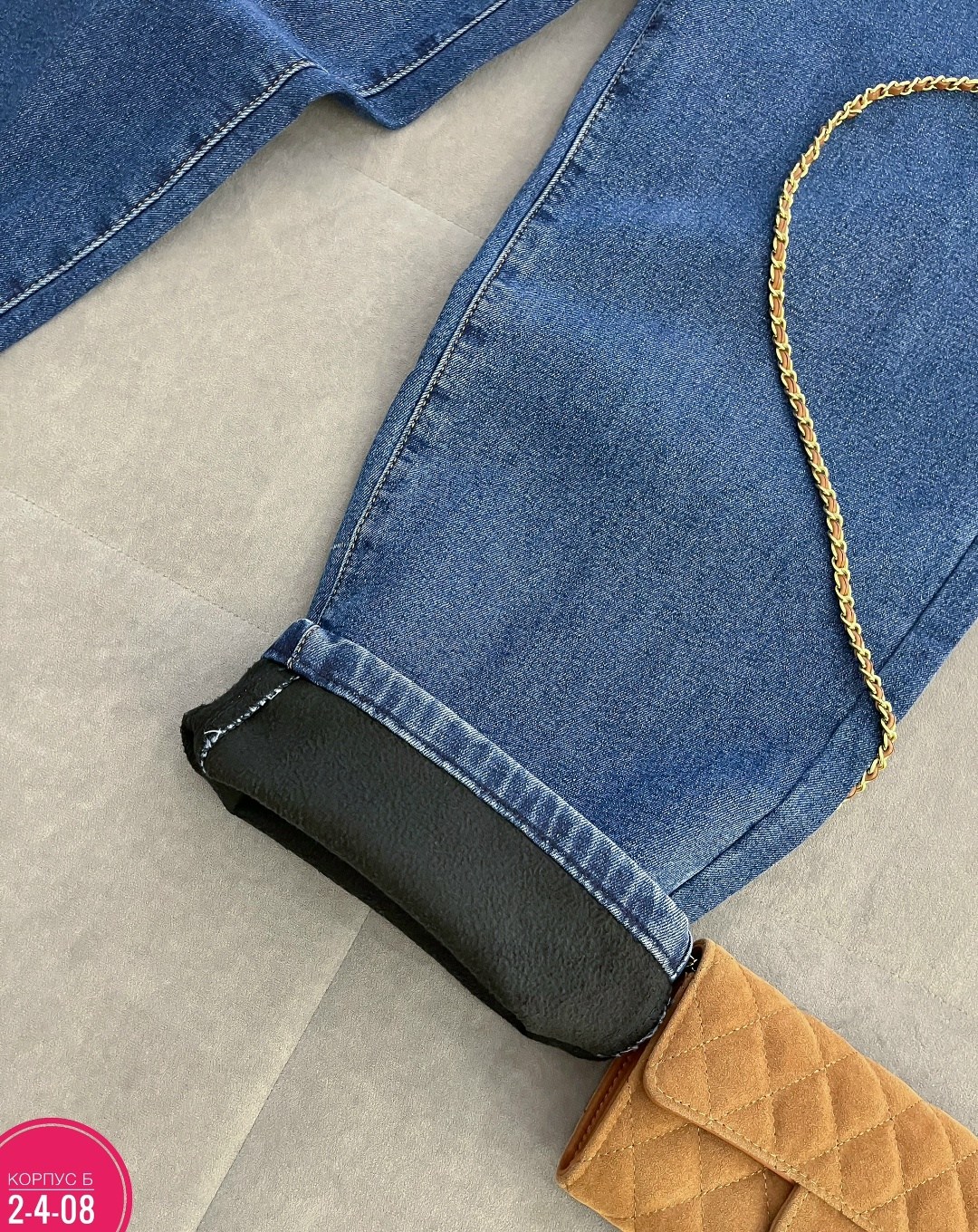 джинсы женские,свободные джинсы,джинсы джинсы,джинсы широкие,джинсы оверсайз