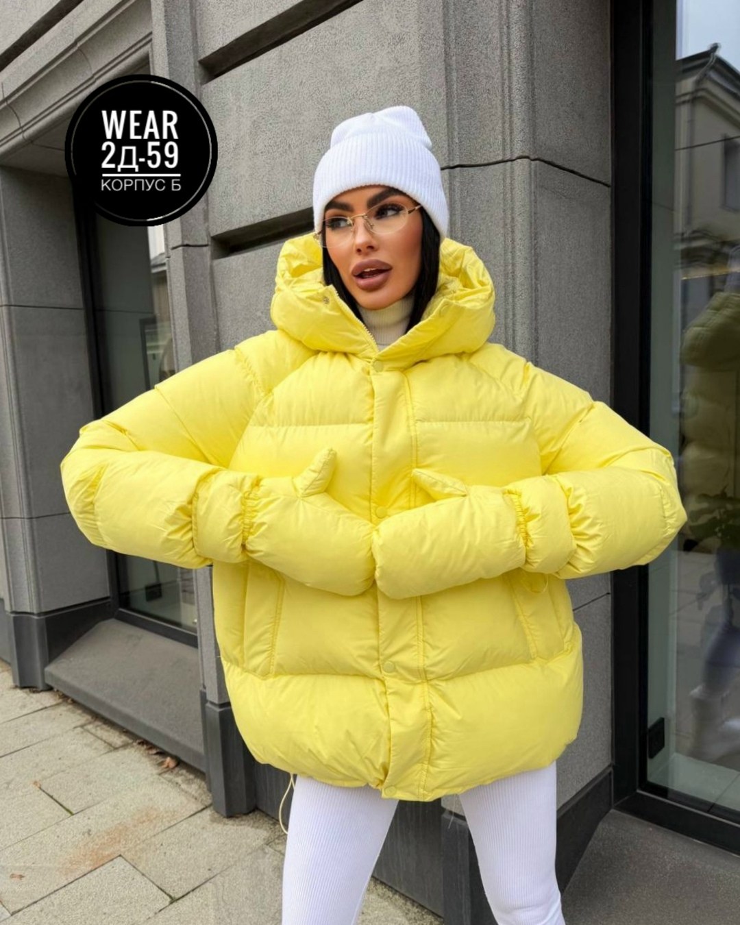 куртка женская,пуховик женский,куртка оверсайз,куртка пуховик,куртка