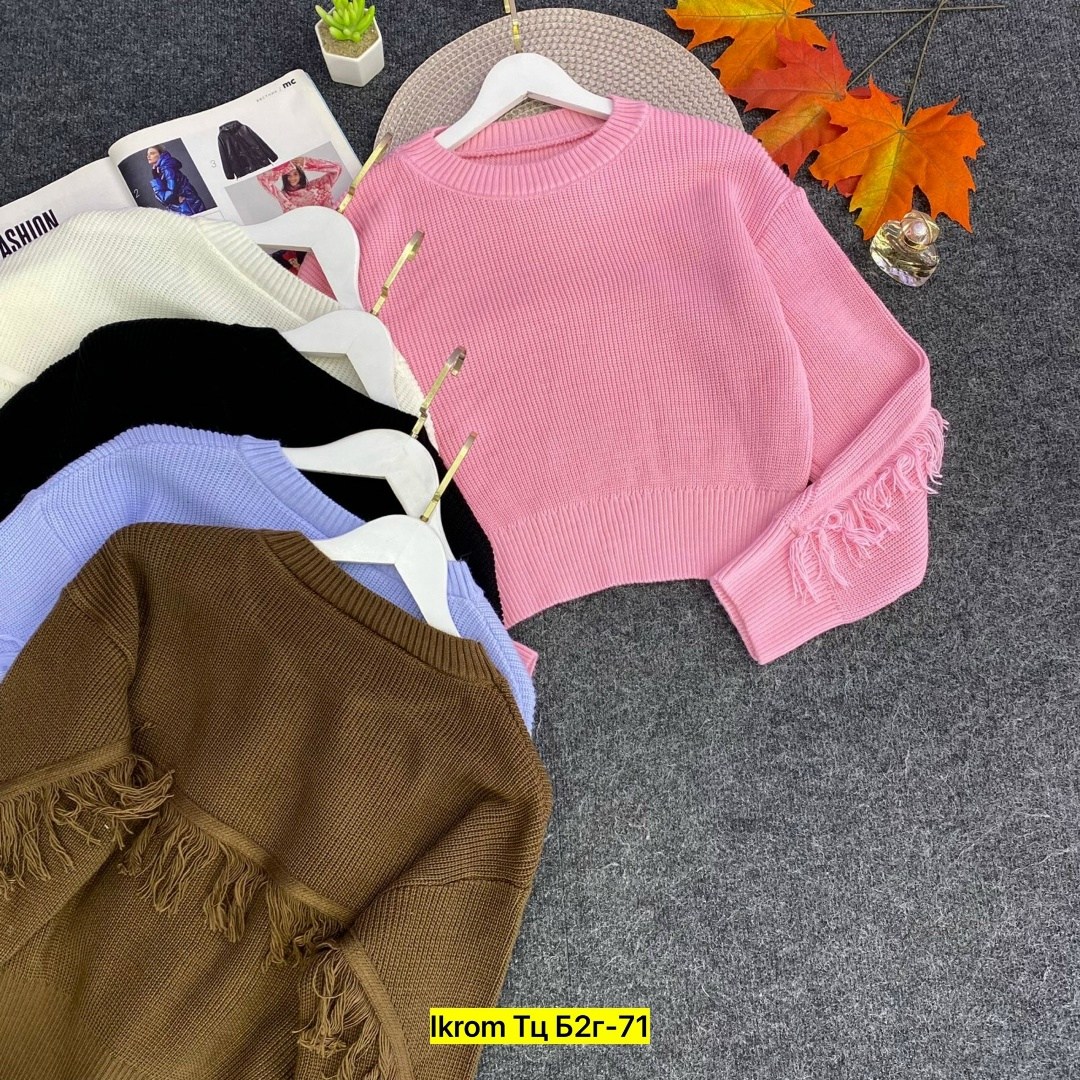 женская кофта,свитер кофта джемпер,кофта свитер,джемпер вязанный,свитер джемпер