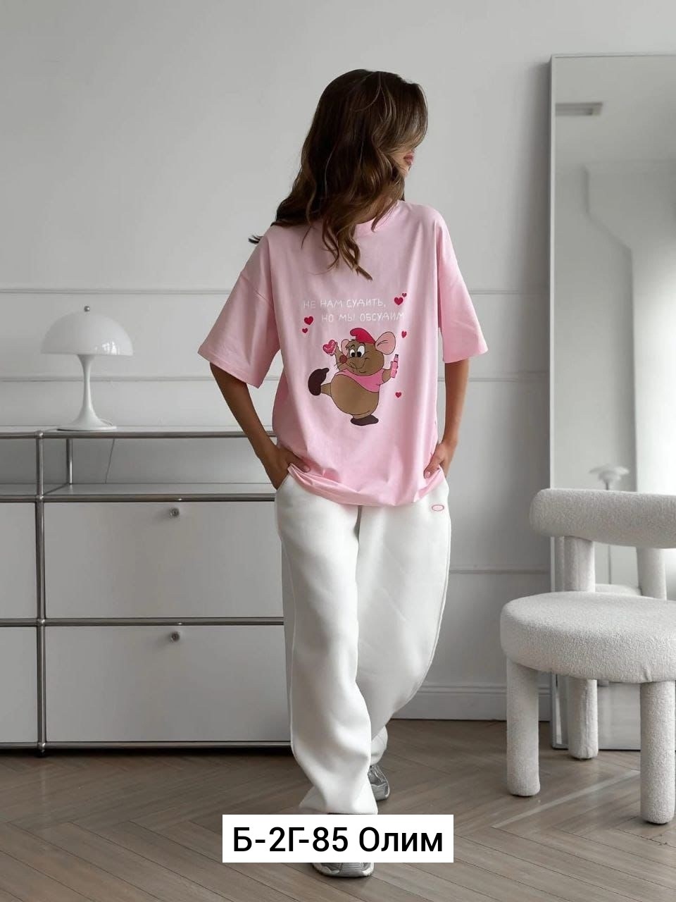 футболки женская оверсайз,футболка свободного кроя,футболки женская,футболки оверсайз,футболки женская оверсайз с принтом