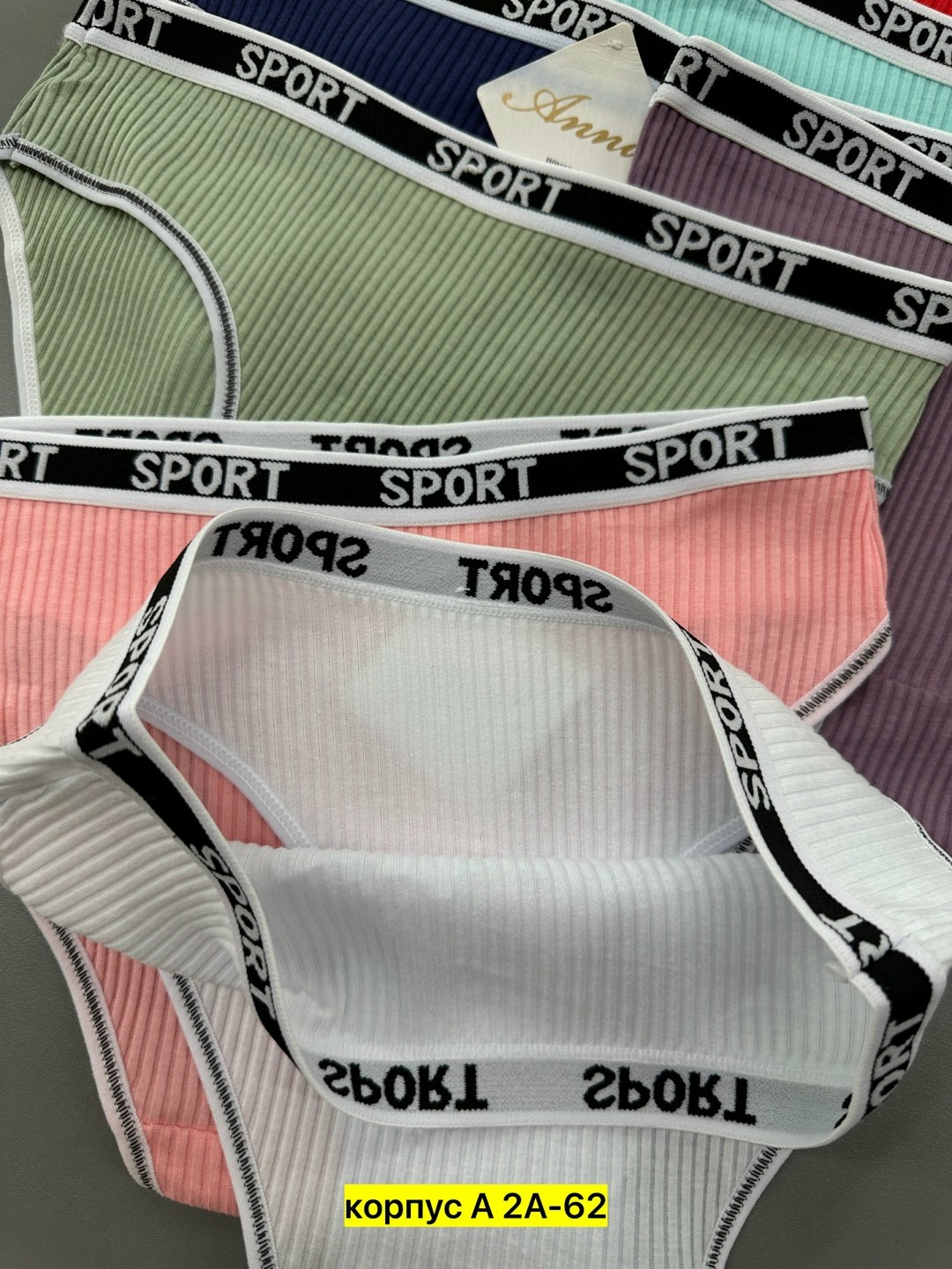 трусы женски,трусы женские 5 шт,трусы женские хлопок,комплект трусов слипы,комплект трусов женские