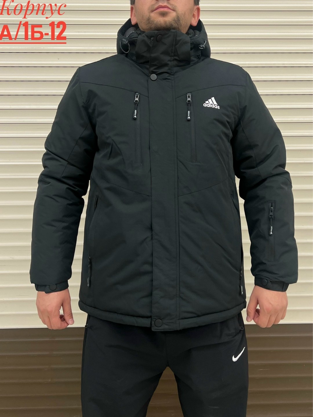 демисезонная куртка,куртка,куртка мужская,куртка мужскaя демисезонная,куртка мужская зимняя