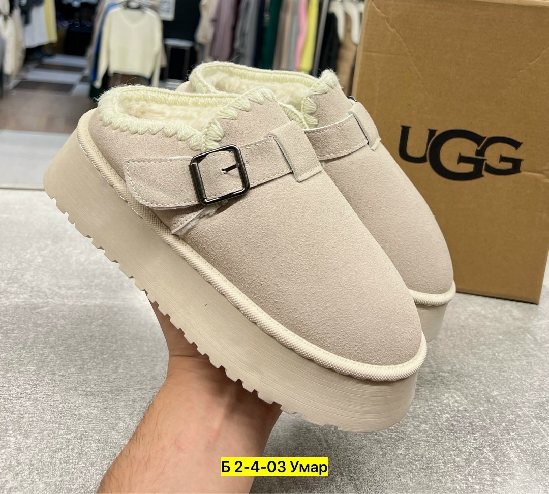,угги женские,угги женские ugg,зимняя женская , теплая