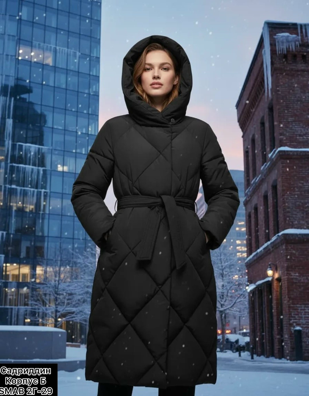 удлиненный пуховик,пуховик зима,длинные пуховики,зимние пуховики женские,пуховик пальто