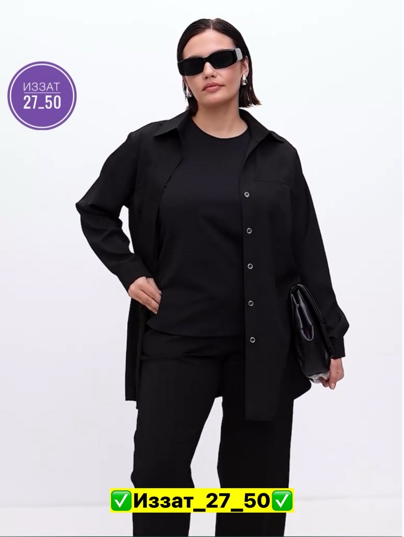 женские блузки и рубашки,рубашка,рубашка женская большие размеры,рубашка женская,женская рубашка больших размеров