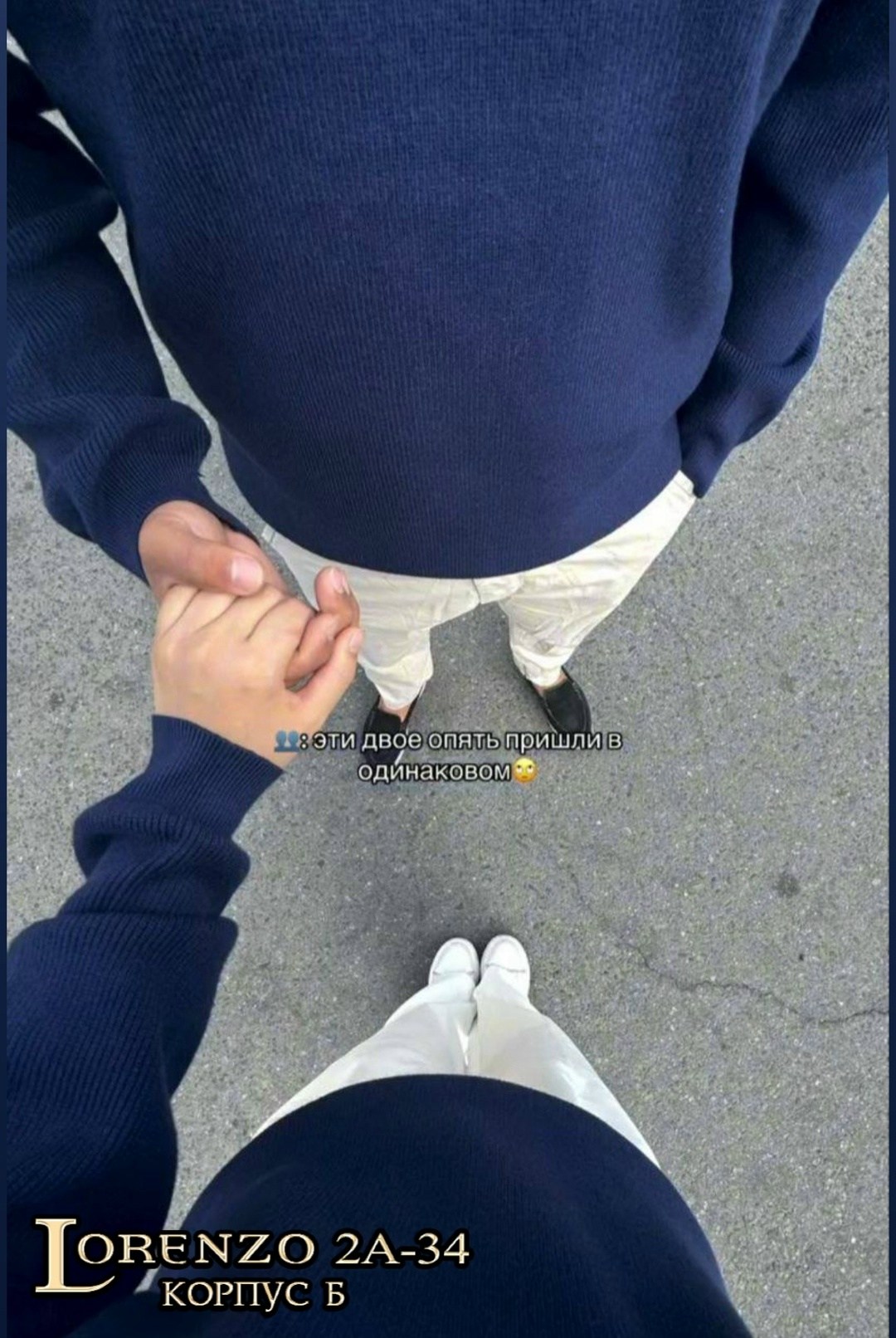 вязаные свитера мужские,свитеры мужские,джемпера мужские,мужская мода,свитер джемпер