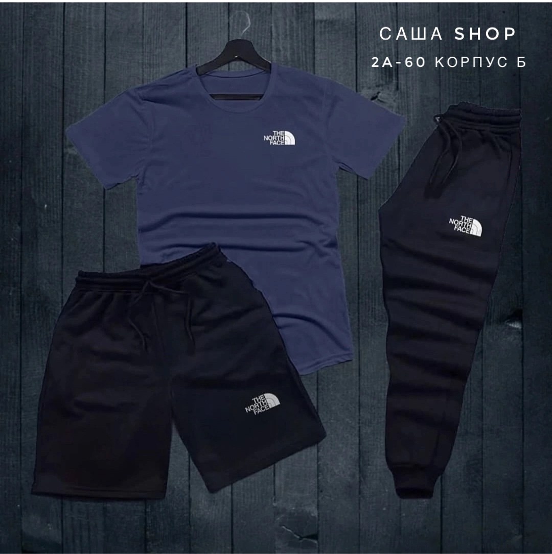 мужские спортивные костюмы,футболки комплект,спорт костюм,костюм тройка,костюм ck мужской