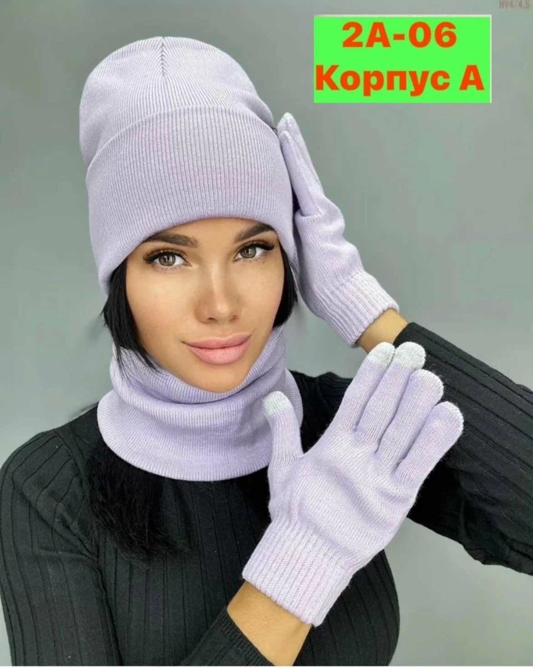 комплект шапка снуд,комплект шапка снуд перчатки,комплект шапок,шапка снуд перчатки,комплект шапка снуд женский