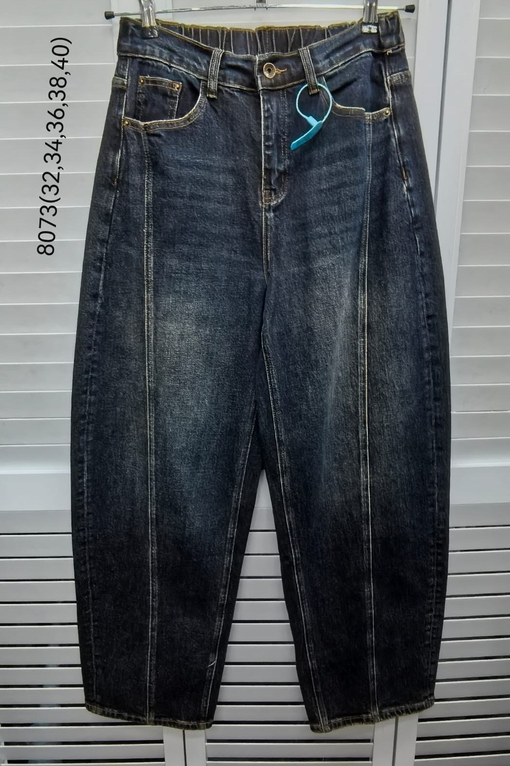 женские джинсы,джинсы большие,джинсы модис женские,джинсы для полных,широкие джинсы для полных женщин