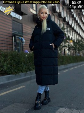 Верхняя одежда