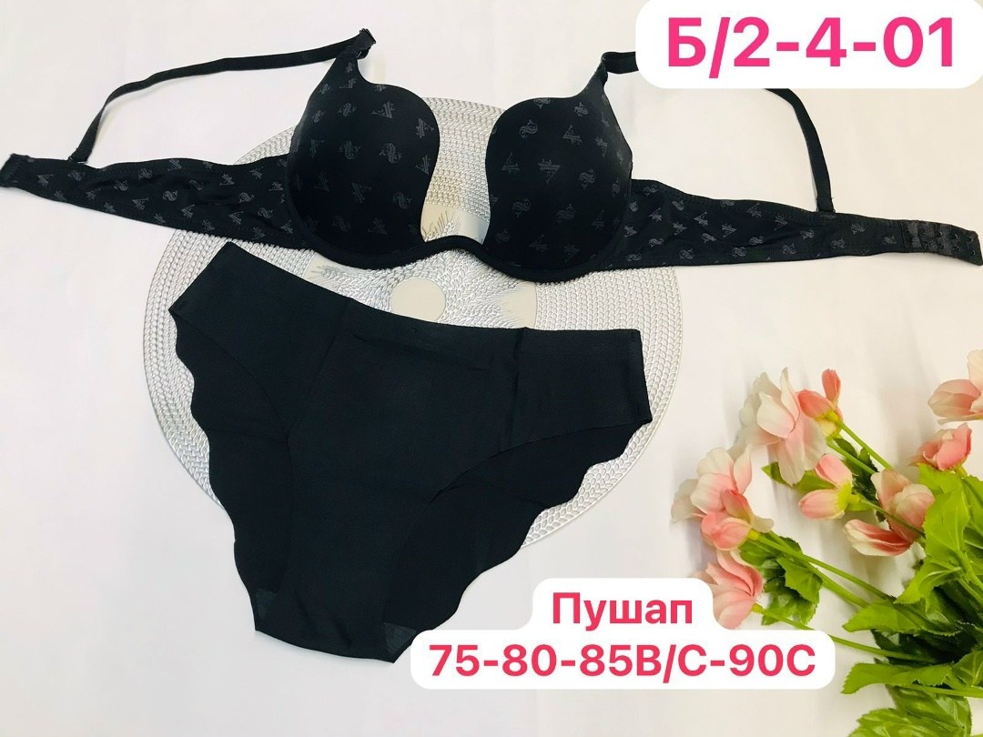 женский комплект нижнего белья,нижнего белья комплект,нижнее белье женский,нижнее белье комплект пушап,бюстгальтер пушап