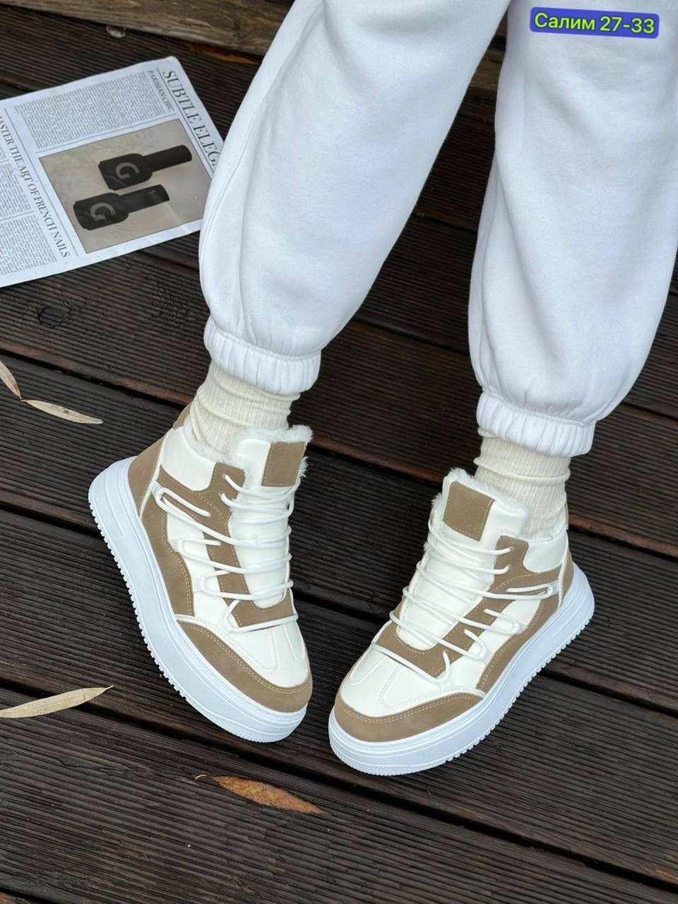 кроссовки женскиe,,женские зимние кроссовки,теплые кроссовки,повседневные кроссовки