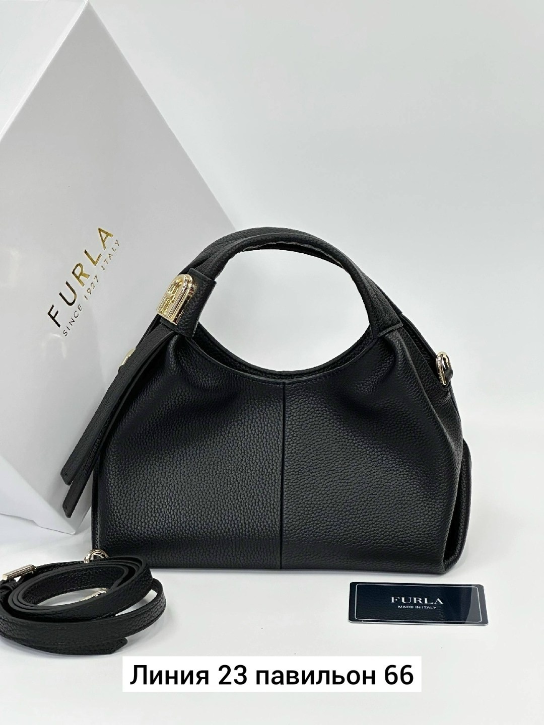 сумка furla,сумка,сумка женская furla,сумка фурла,женский сумка