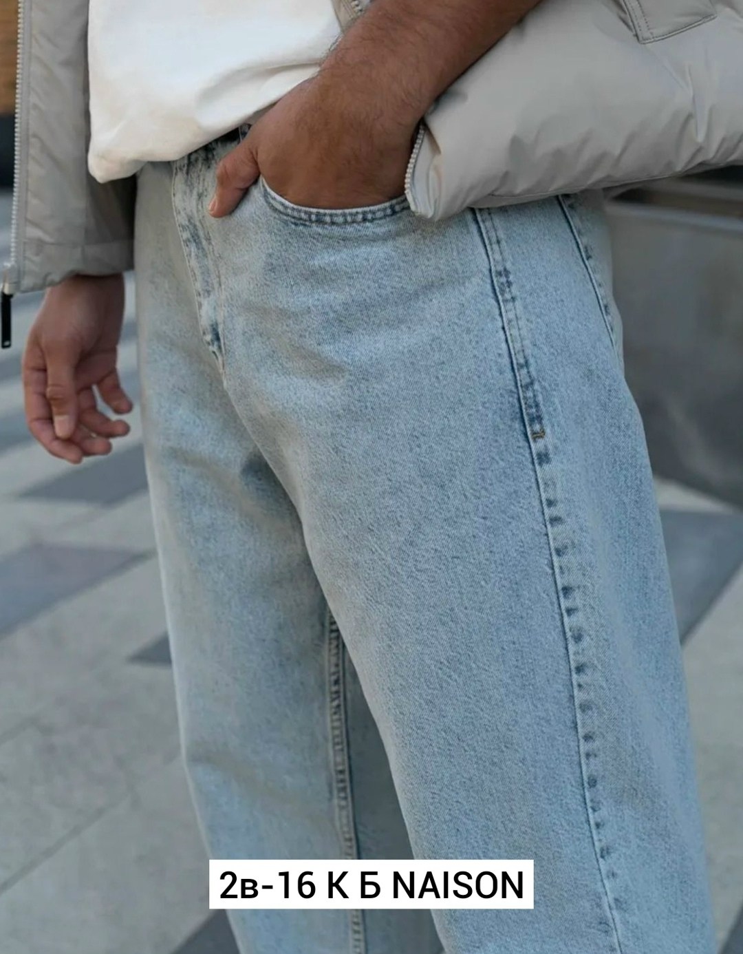 мужские джинсы бананы,джинсы мужские,широкие джинсы мужские,джинсы бананы мужские светлые широкие,мужские джинсы мом