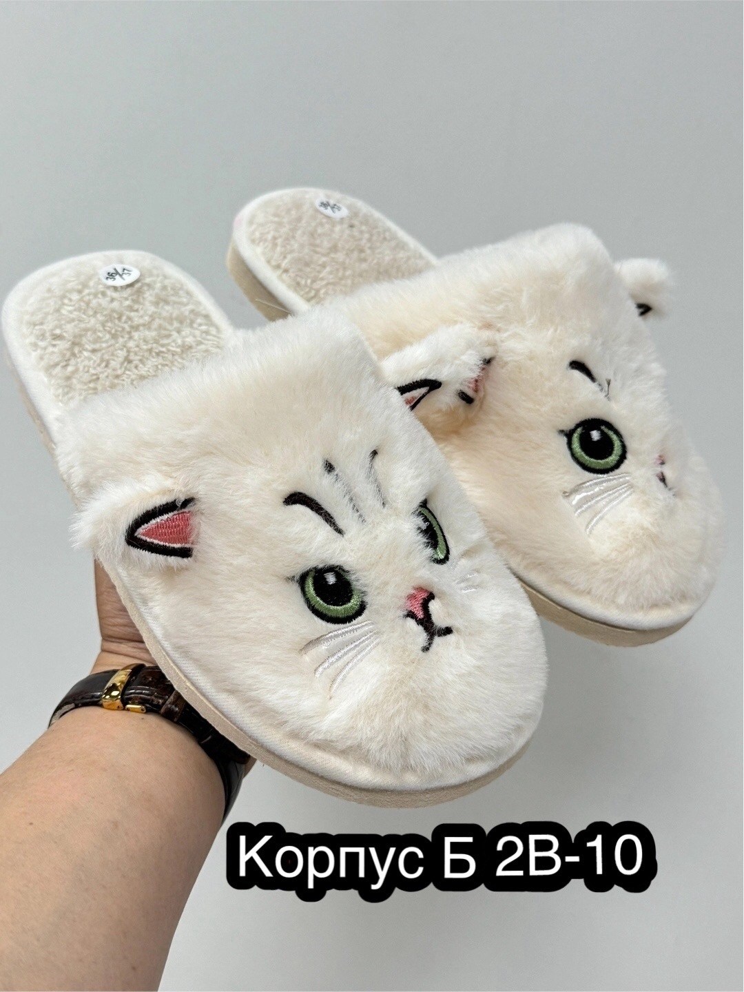 домашние тапочки пушистые,домашние мягкие тапочки,женские домашние тапочки,домашние тапочки,мягкие тапочки домашние милые плюшевые теплые