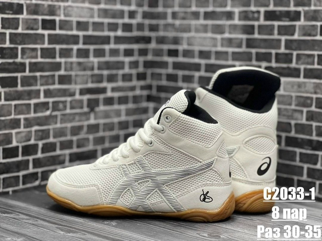 оптом,кроссовки москва, для борьбы,спортивная ,борцовки рудис