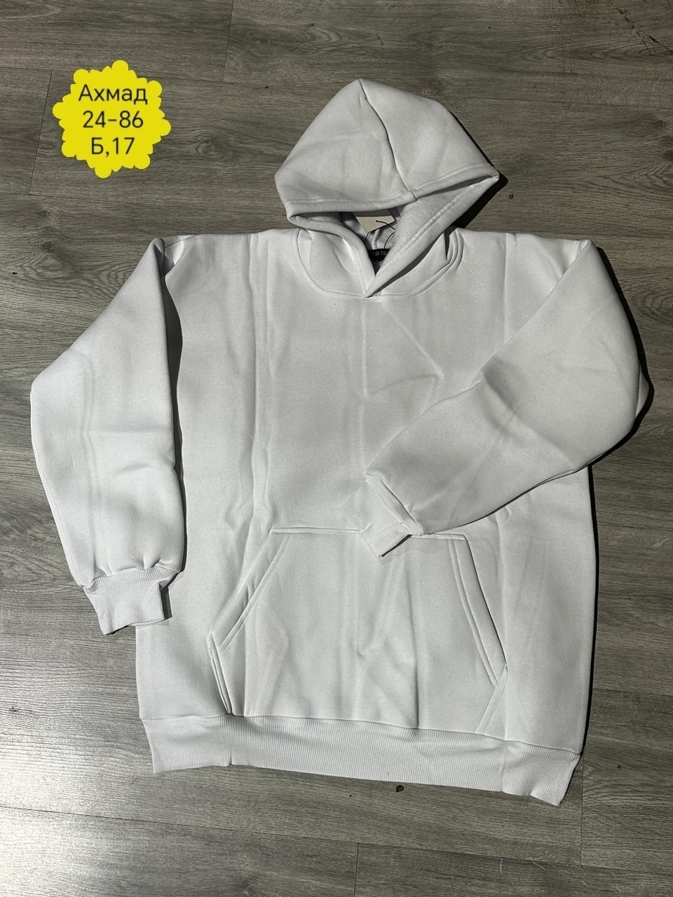 толстовки женская,модная толстовка,толстовка в стиле,толстовка,свитшот женская