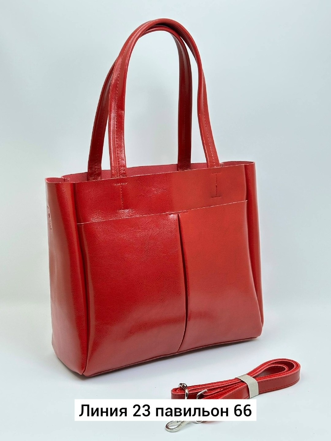 сумка шоппер женская кожаная,сумка женская шоппер из натуральной кожи,сумка,женская сумка шоппер,женская кожаная сумка