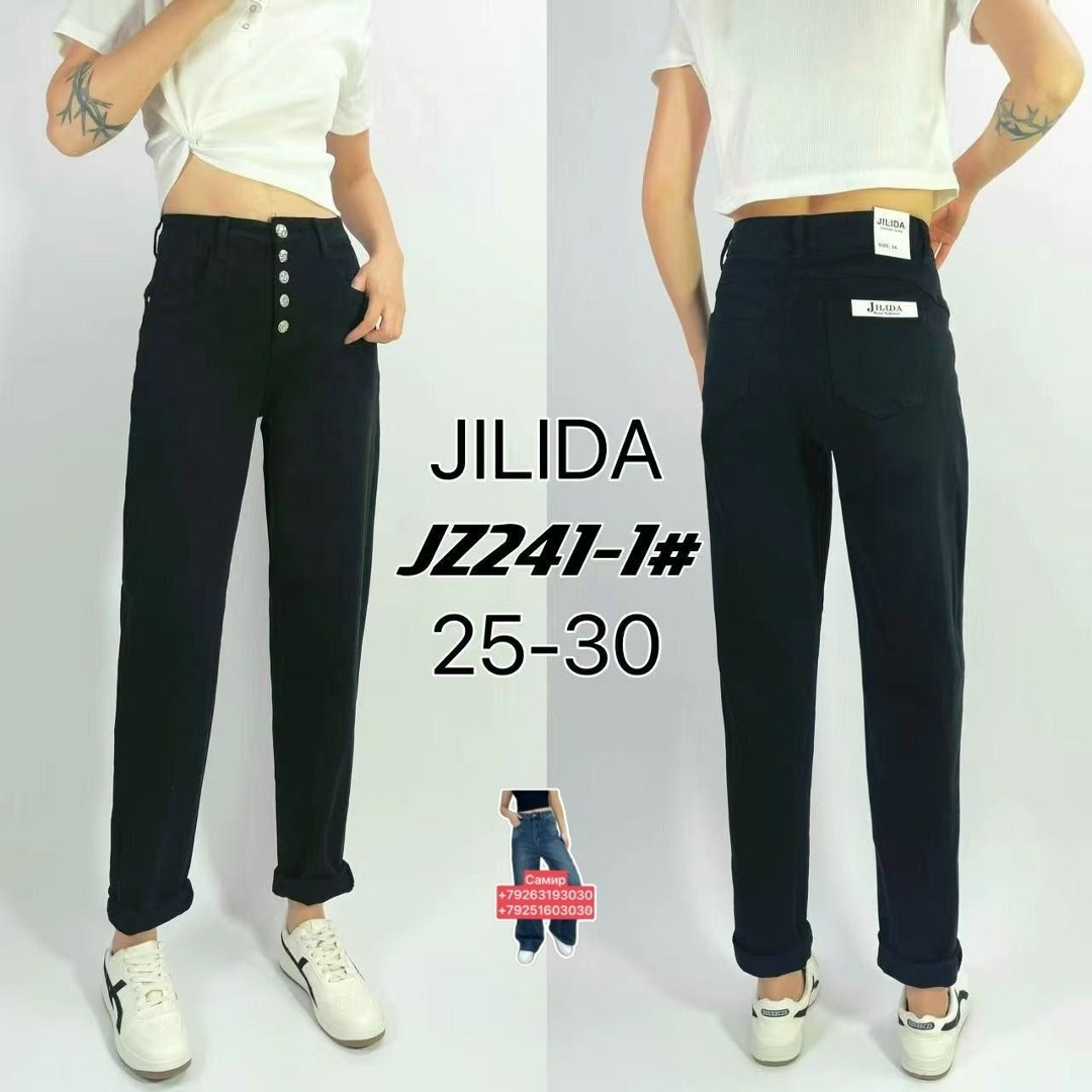 брюки джинсы,штаны джинсы,джинсы женский,женские брюки,джинсы мом