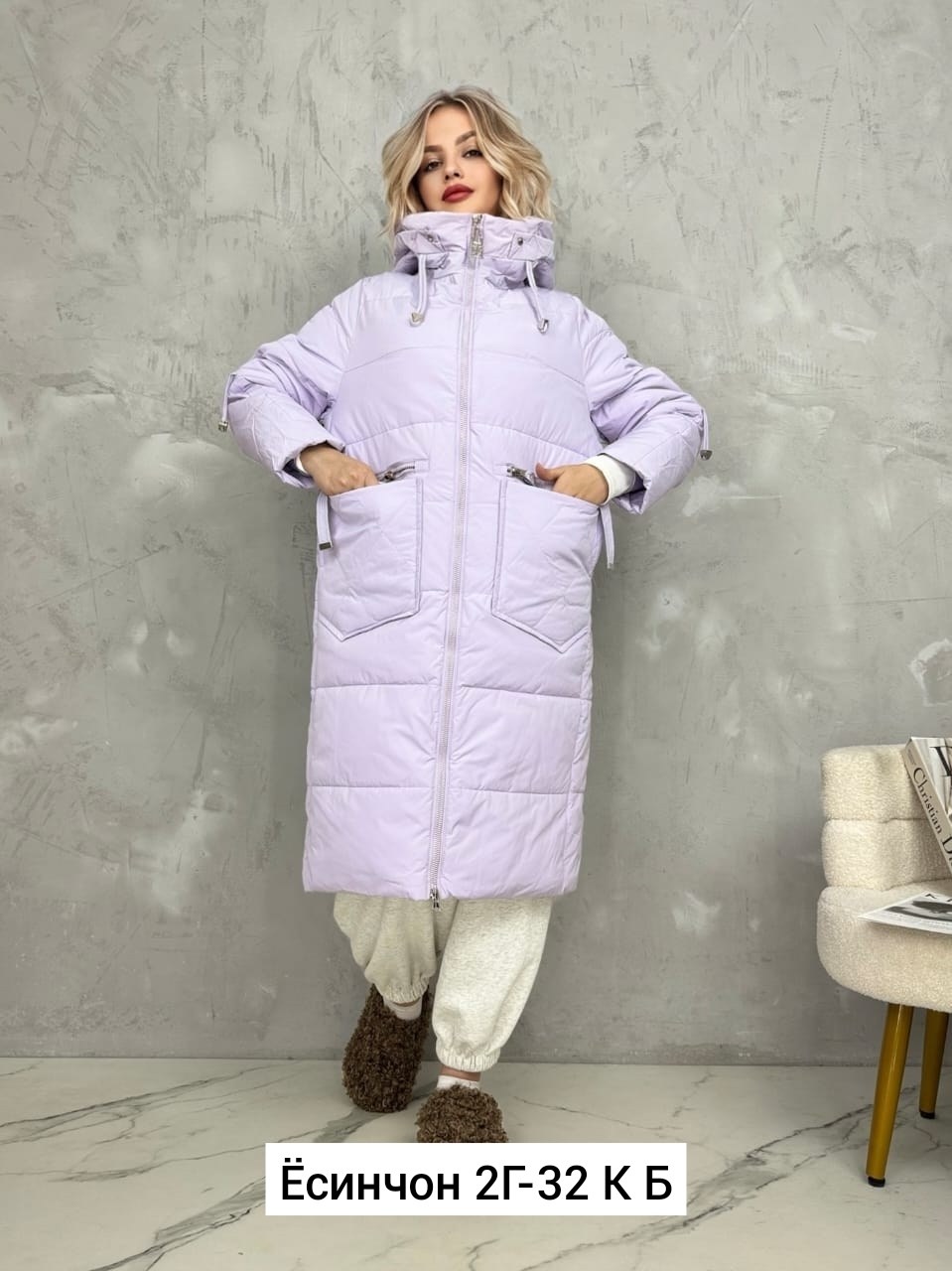 куртка женская,женские зимние куртки,куртка зимняя,пуховики женские,куртка женская на синтепоне