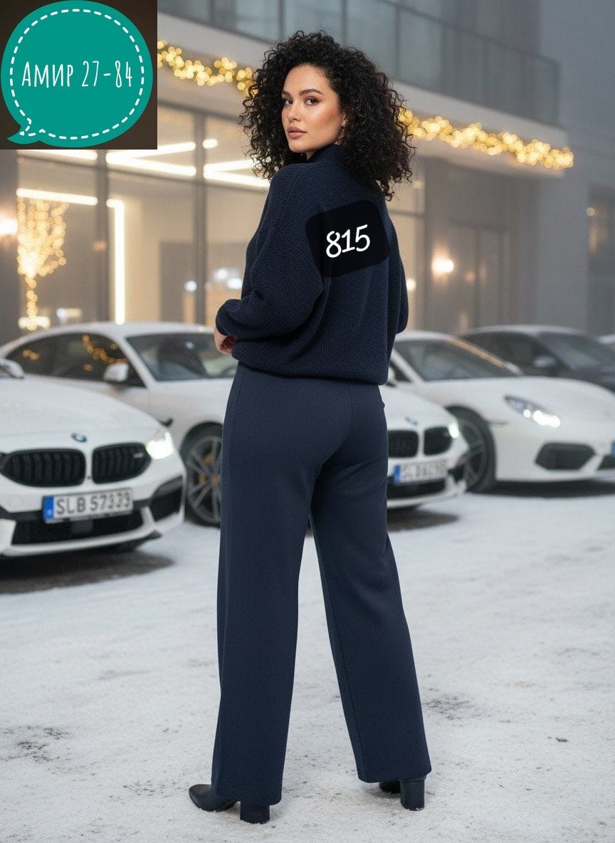 костюм трикотажный,костюмы брючный,женские костюмы,вязаные костюмы,трикотажный костюм женский