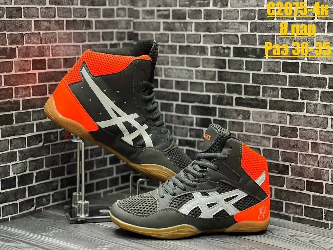 оптом,кроссовки москва, для борьбы,спортивная ,борцовки рудис