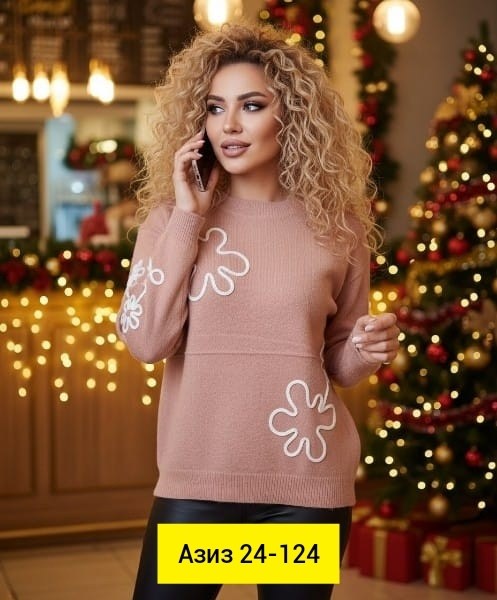 женская кофта,свитер женский кофта,свитера женские,кардиган кофта,джемпера женские