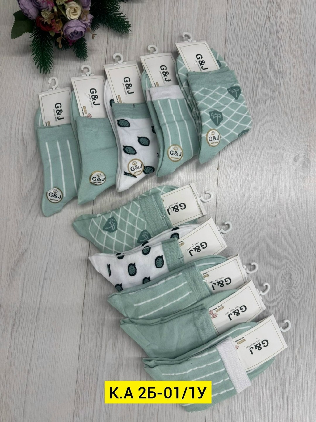 носки женские 10 пар,носки женские,носки женские комплект,носки короткие женские,носки женские 12 пар