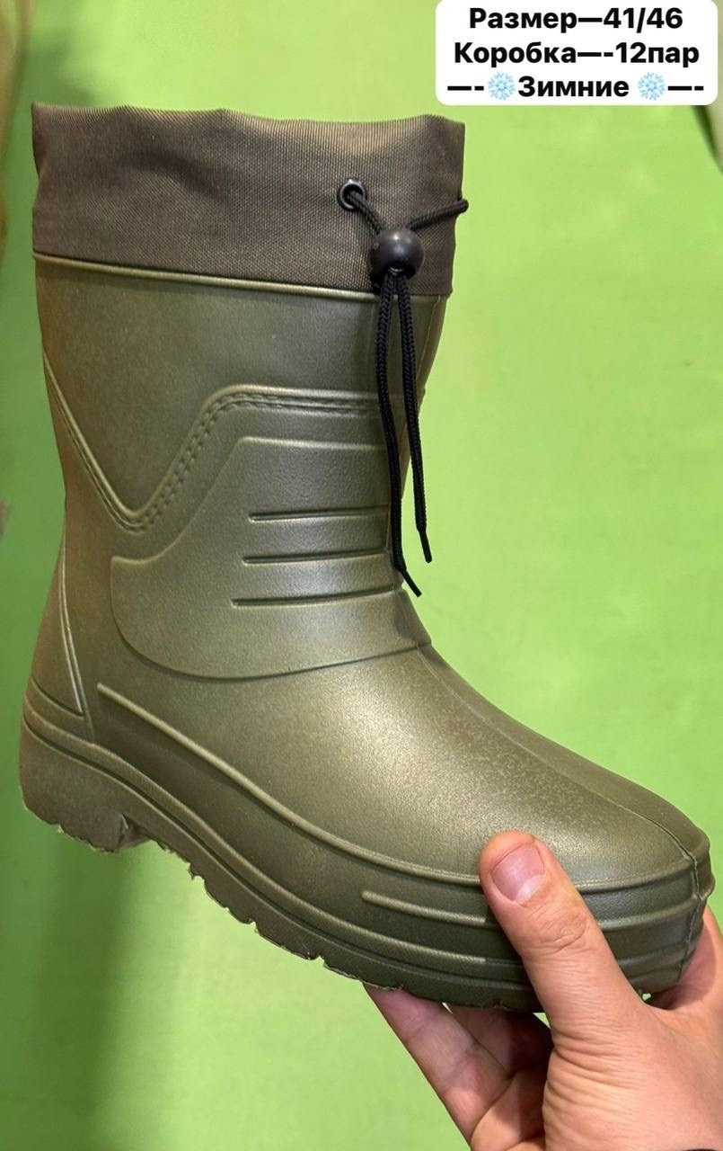 сапоги резиновые,сапоги,эва сапоги,,зимние сапоги