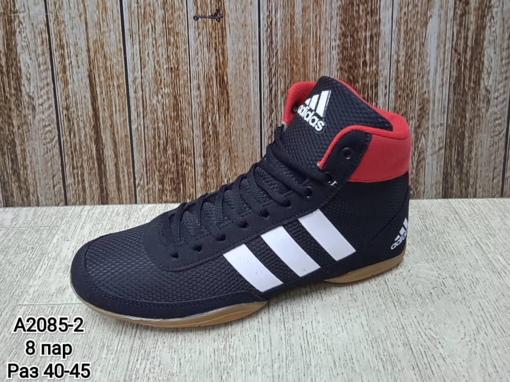 борцовки рудис, для борьбы,борцовки rudis,борцовка для борьбы,спортивная