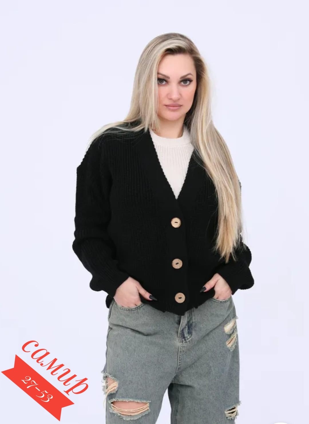 зеленый кардиган,кардиган женский,кардиган укороченный,кардиган укороченный на пуговицах оверсайз вязаный,кардиган вязаное