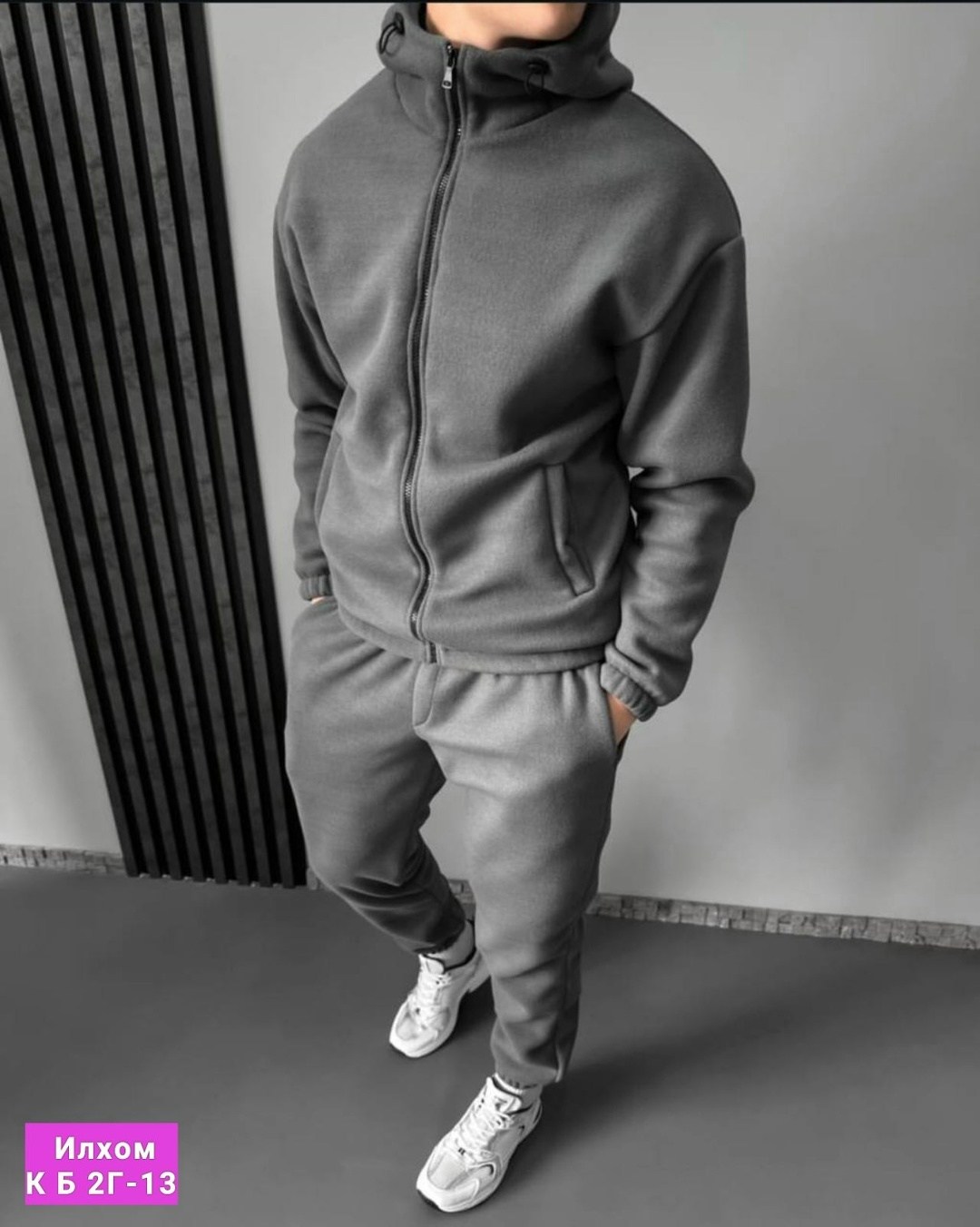 мужской спортивный костюм на флисе,костюм на флисе мужской,костюм на флисе,мужские спортивные костюмы,спортивные костюмы на флисе