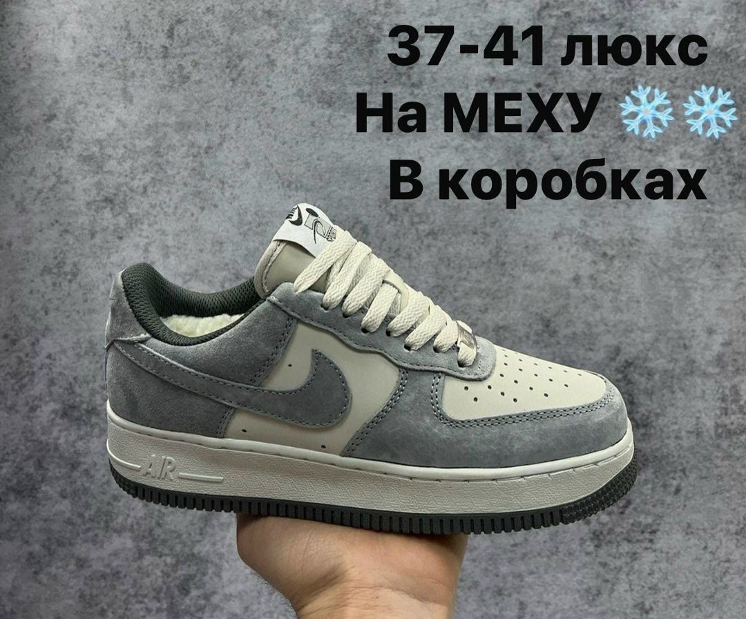 кросcовки nike air force 1,мужские кроссовки nike air force 1 low,кроссовки,зимние кроссовки nike air force,кроссовки зимние nike air force 1