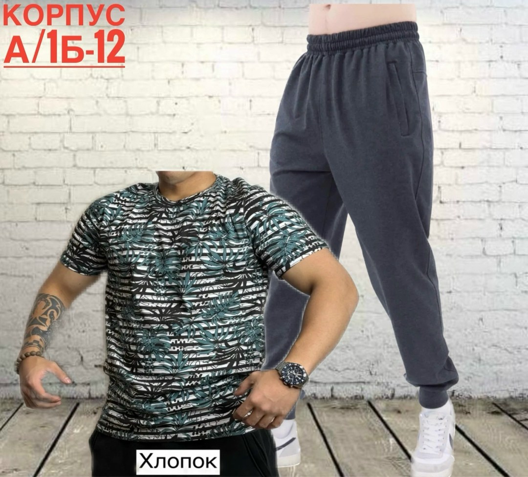 мужские спортивные костюмы,спортивный костюм для мужчин,спортивные костюмы,мужская спортивная одежда,мужская мода