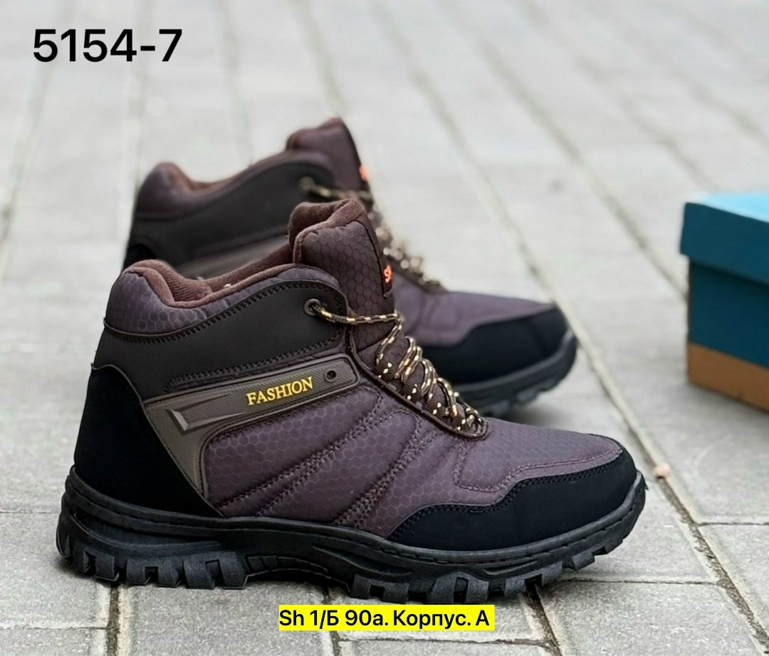 кроссовки мужские зимние columbia,,зимние мужские кроссовки,кроссовки коламбия firecamp мужские зимние,ботинки columbia зимние