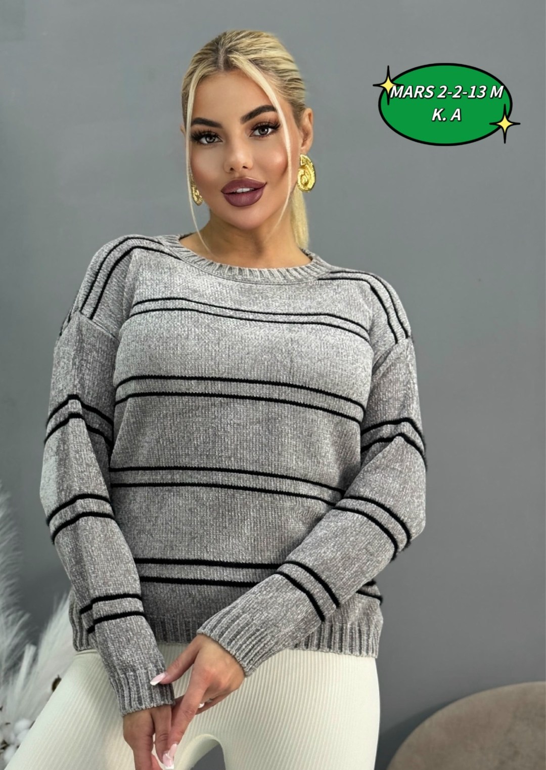 кофта женская,свитера женские,кофта женская свитер,свитер кофта джемпер,кофта женская вязаная