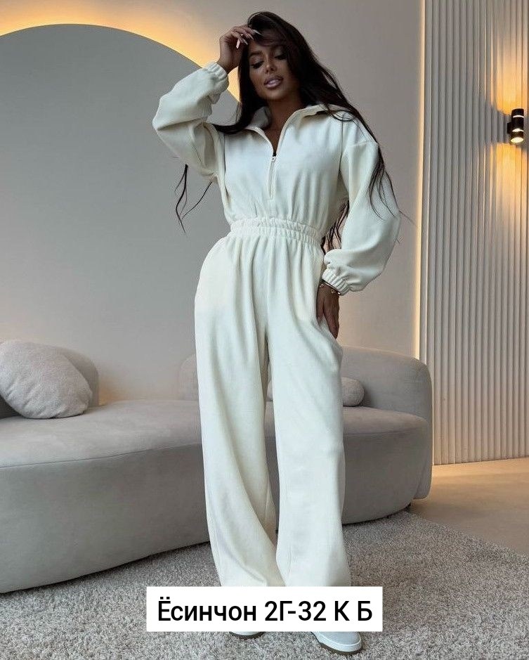 женские комбинезоны,комбинезон на флисе,плюшевый комбинезон,комбинезон,трикотажный комбинезон