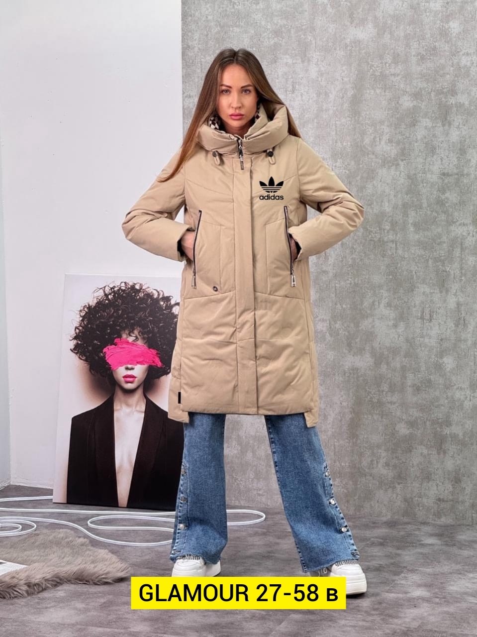 куртка женская,женская демисезонная куртка,демисезонная куртка,куртка женская зимняя,удлиненная куртка