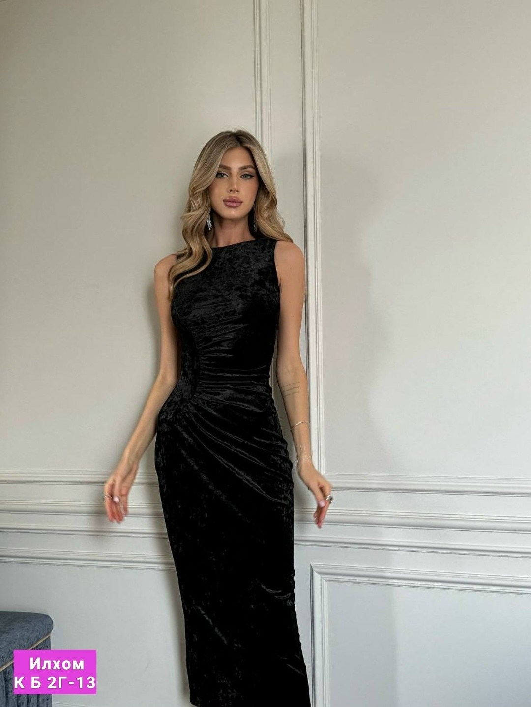 платье велюр,платья роскошные,женское вечернее платье,платье с перьями,платье длинное